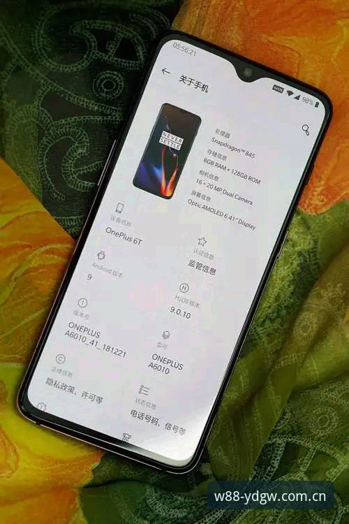 资深用户分享：w88优德体育v3.0.0使用心得，从下载到流畅体验的实战经验